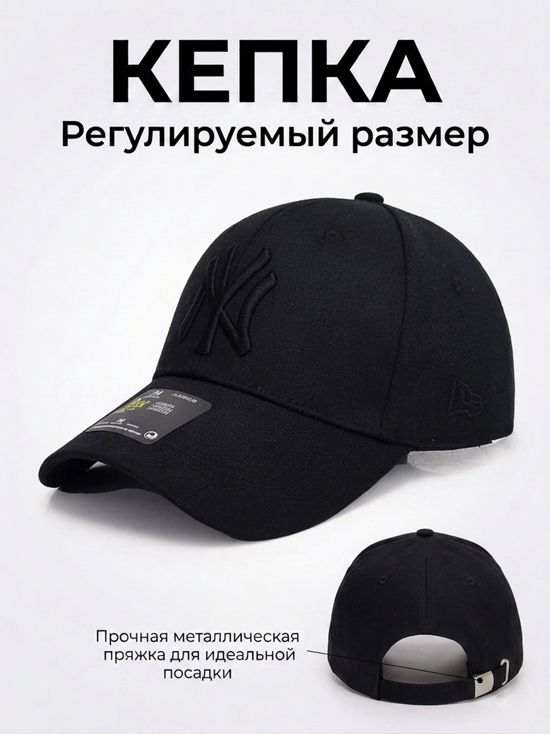 Угольный