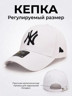 Молочный