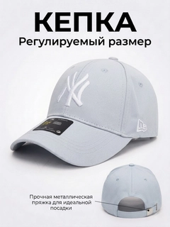 Небесно-голубой