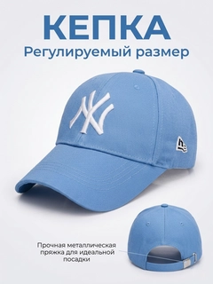 Голубой