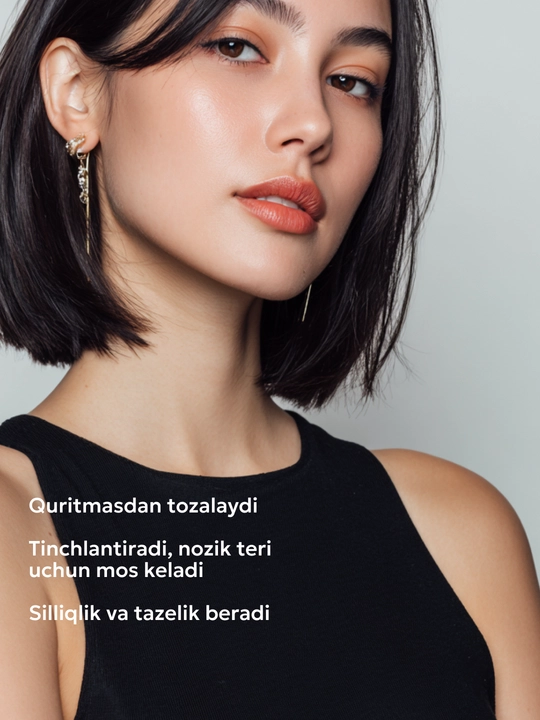 SEMILY ferment kukuni, enzim upa, piling terini chuqur tozalash, terini yaltiratish, 75 g