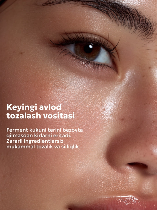 SEMILY ferment kukuni, enzim upa, piling terini chuqur tozalash, terini yaltiratish, 75 g