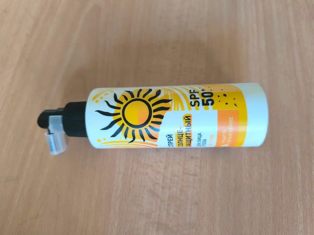 Yuz va tana uchun spf, quyoshdan himoyalovchi sprey, SPF 50+, 150 ml, namlash, UVA+UVB