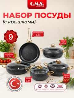 Голубой