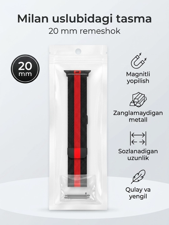 Ремешок для часов, железный, 18, 20, 22 мм, Samsung, Huawei, Amazfit