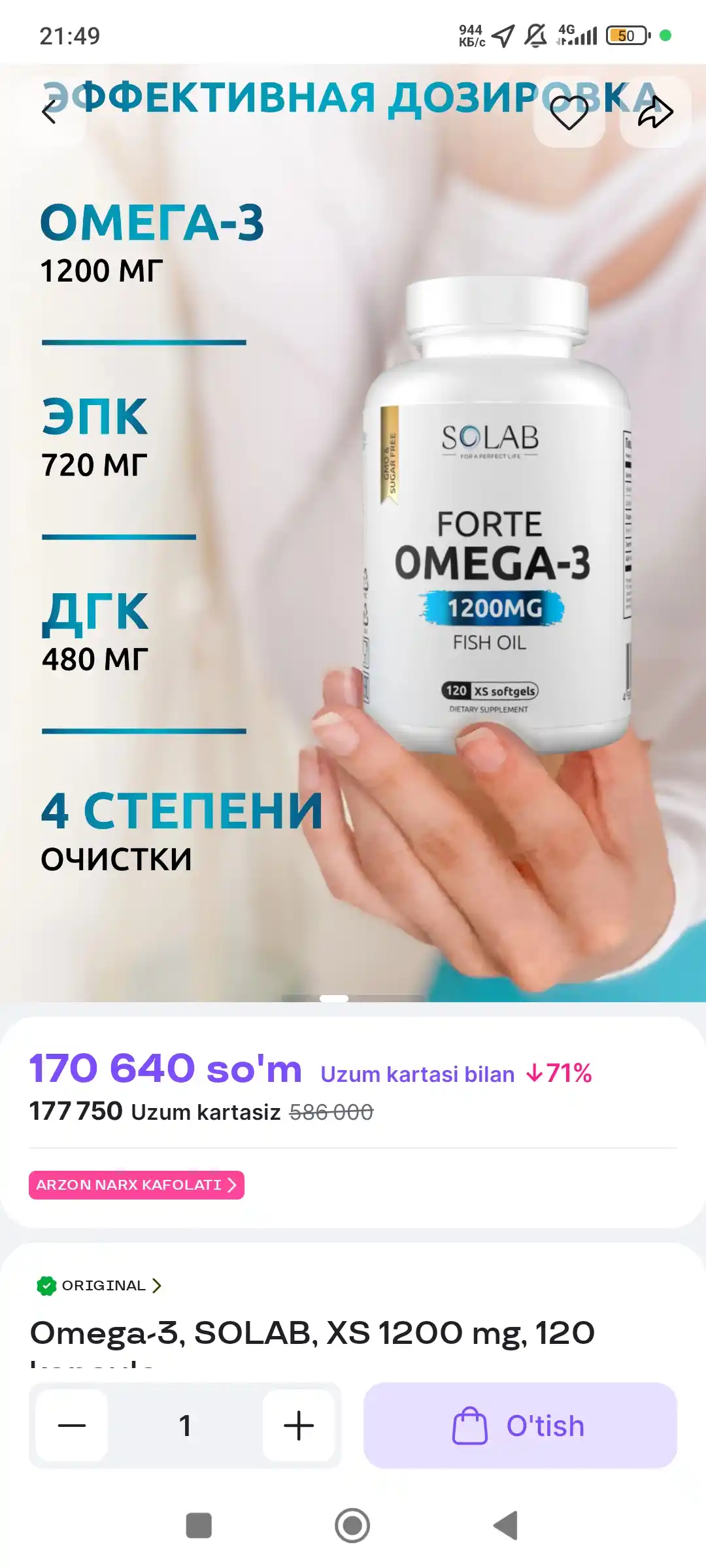 Omega-3, SOLAB, XS 1200 mg, 120 kapsula