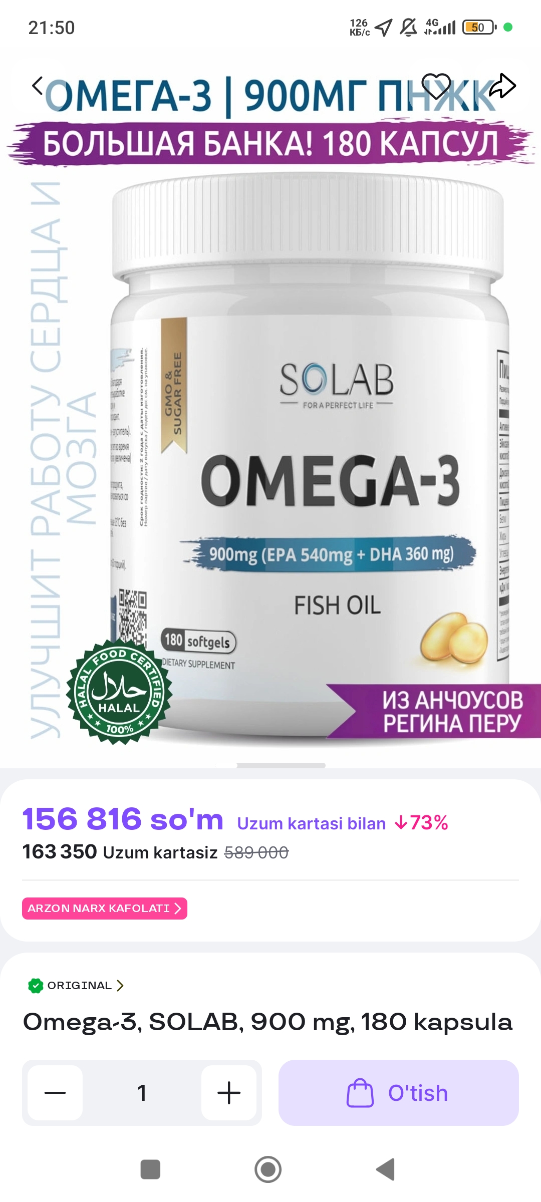 Omega-3, SOLAB, XS 1200 mg, 120 kapsula