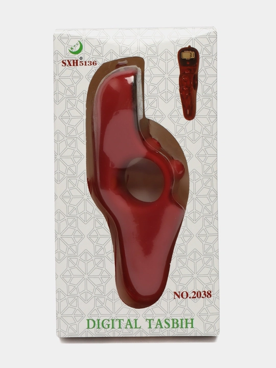 NAQSHI raqamli elektron tasbeh (3 xil turdagi)
