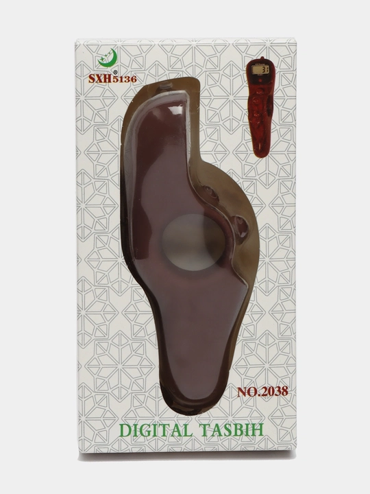 NAQSHI raqamli elektron tasbeh (3 xil turdagi)