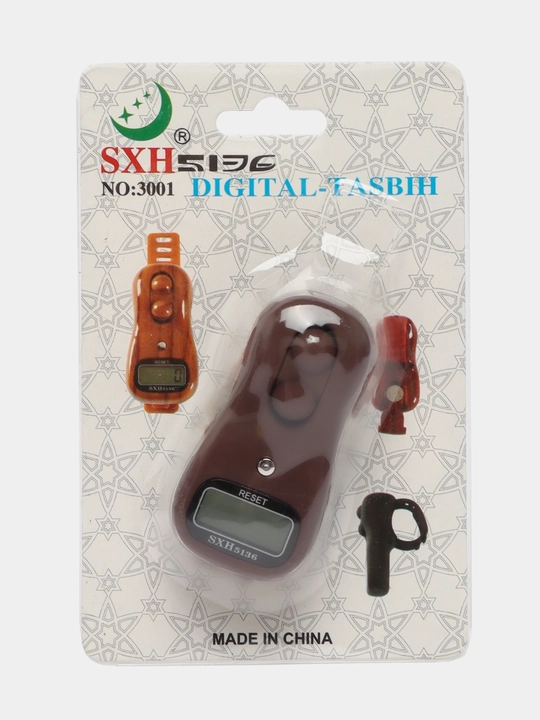 NAQSHI raqamli elektron tasbeh (3 xil turdagi)