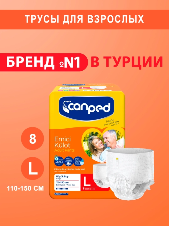 Kattalar uchun trusik-tagliklar Canped, Comfort Relax Large, 8 dona (o‘lchami L) - 