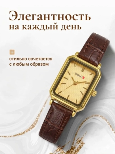 Женские часы, золотой корпус, кожаный ремешок, стильные и элегантные — UNIPLUS-ЖЕНСКИЕЧАСЫ-БЕЖЕВ