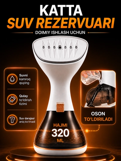 Отпариватель ручной для офиса 1800 Вт Sonifer SF-9132,утюг для дома, одежды и тканей