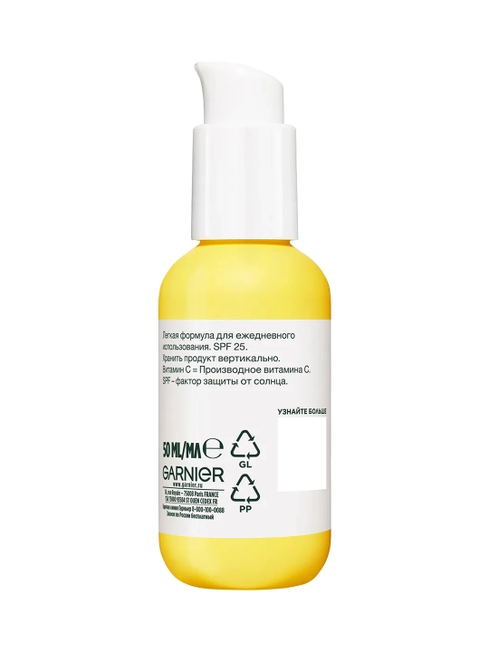 GARNIER Vitamin C kremi sarum SPF25 50ml:6