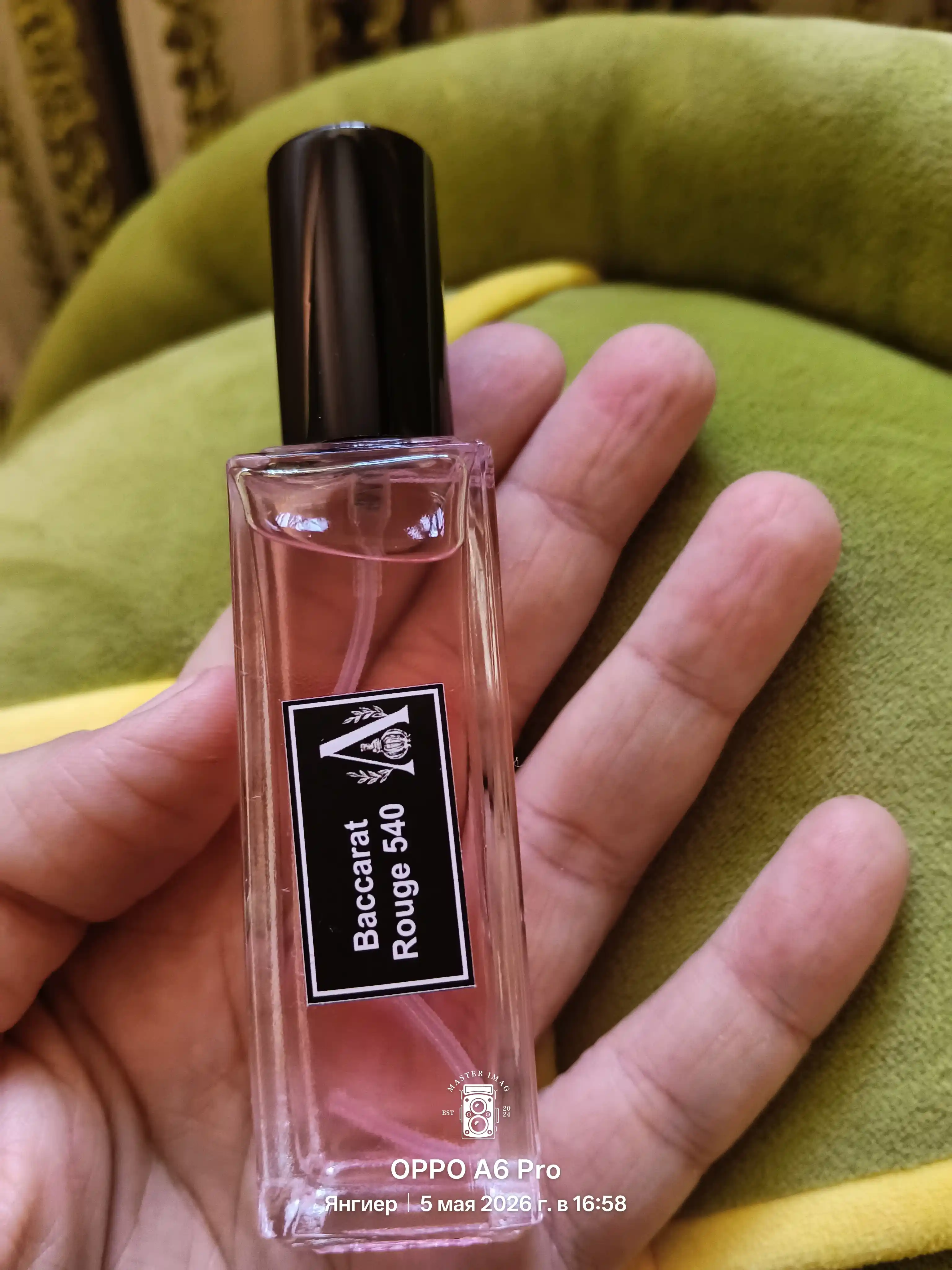 Atirlar ayollar va erkaklar uchun Baccarat Rouge 540 Maison Francis, unisex, kuzgi