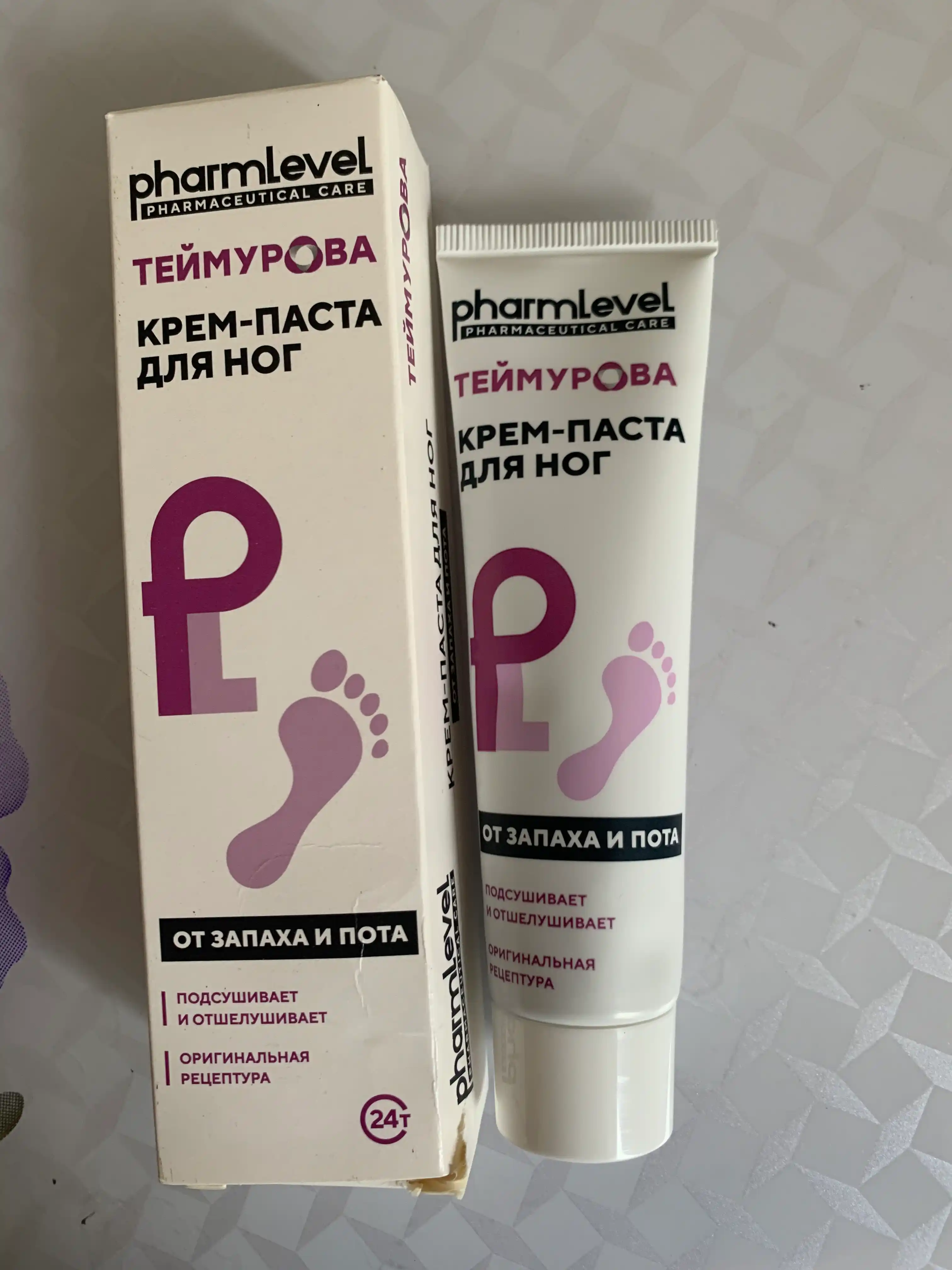 Крем-паста для ног Теймурова, усиленная защита от запаха и пота, 50 гр