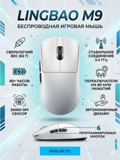 Oq
