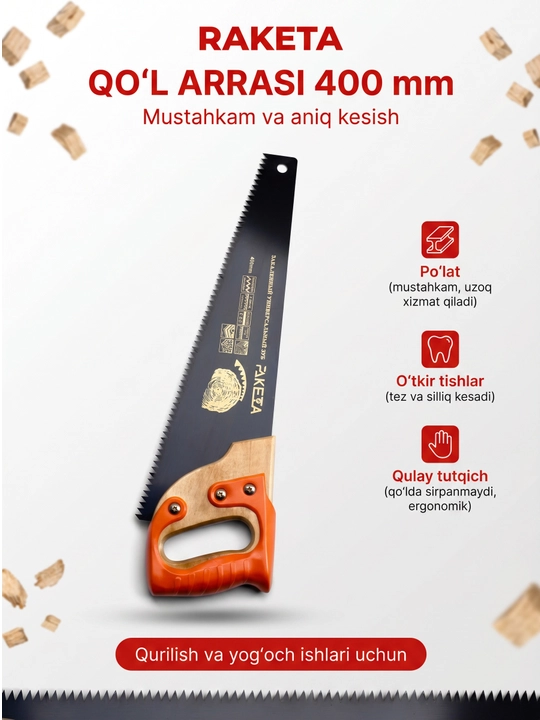 RAKETA qo‘l arrasi, yog‘och dastali, 40/44/50 smlik arralar - 