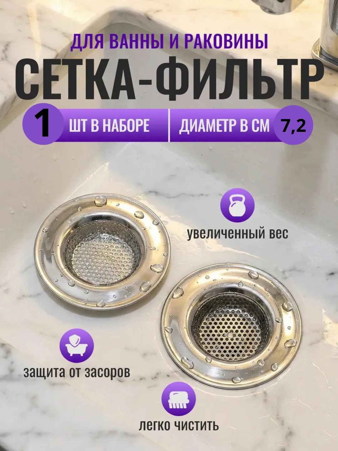 Серый