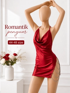 Красный