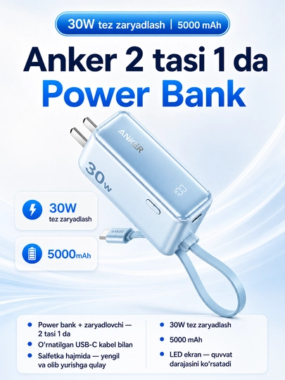 ⚡Anker Power Bank 5000mAh A1636 30W+zaryadlovchi qurilma-2 tasi 1 da USB-C kabel bilan 8