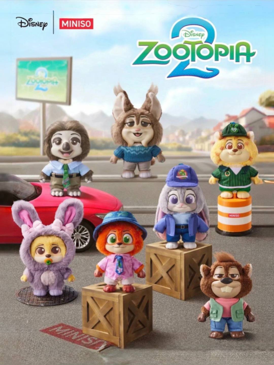 Zootopia 2- Miniso, игрушка сюрприз, брелок, фигурка Дисней