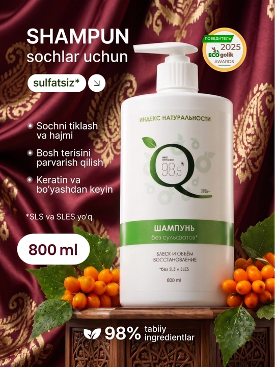 Soch uchun ayollar sulfatsiz shampuni, tabiiy - 