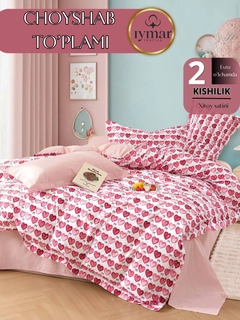 Марсала