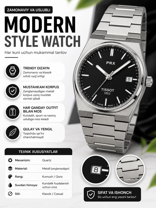 Black Dial Classic Watch – мужские наручные часы - 