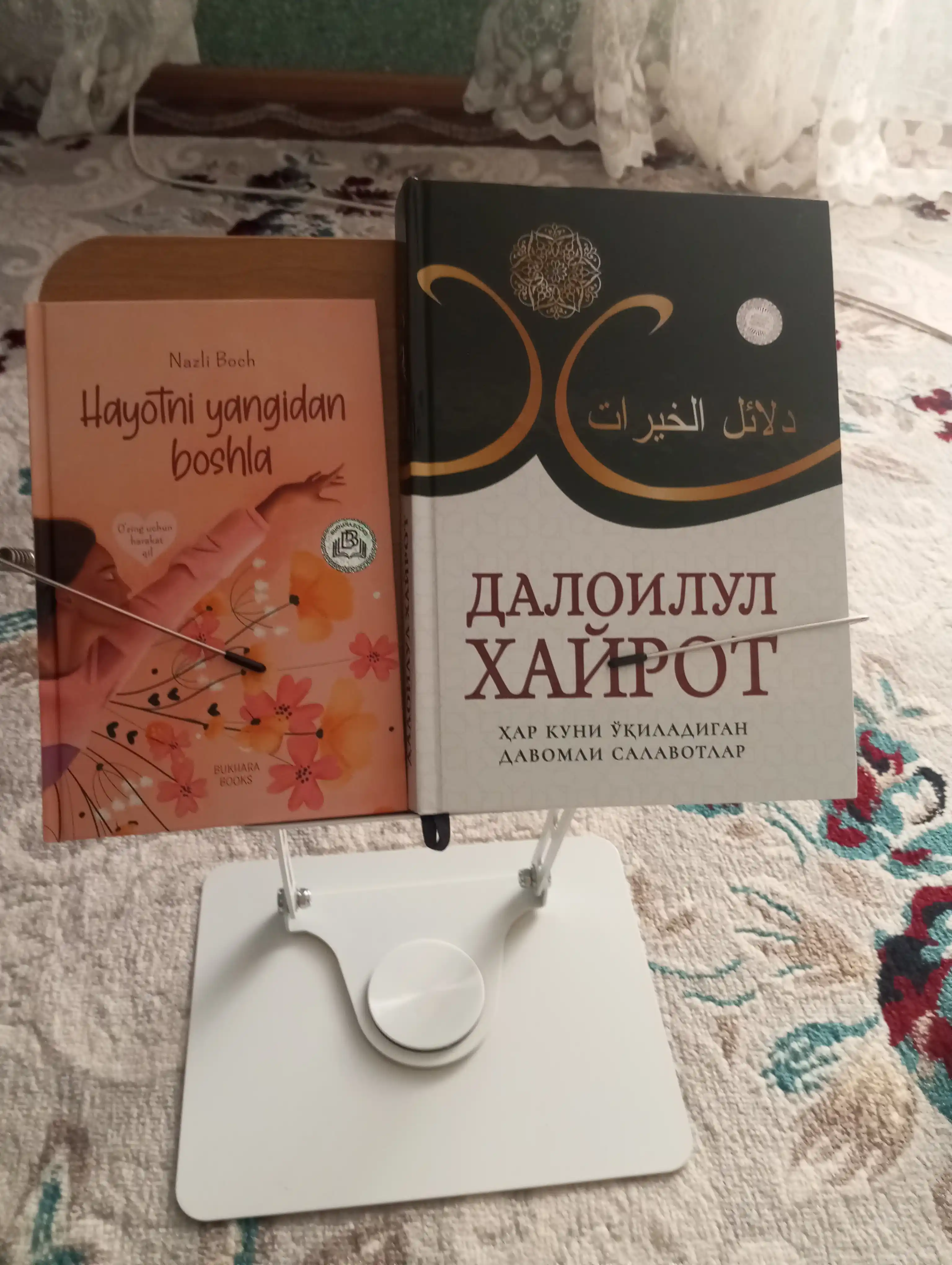 Ҳаётни янгидан бошла