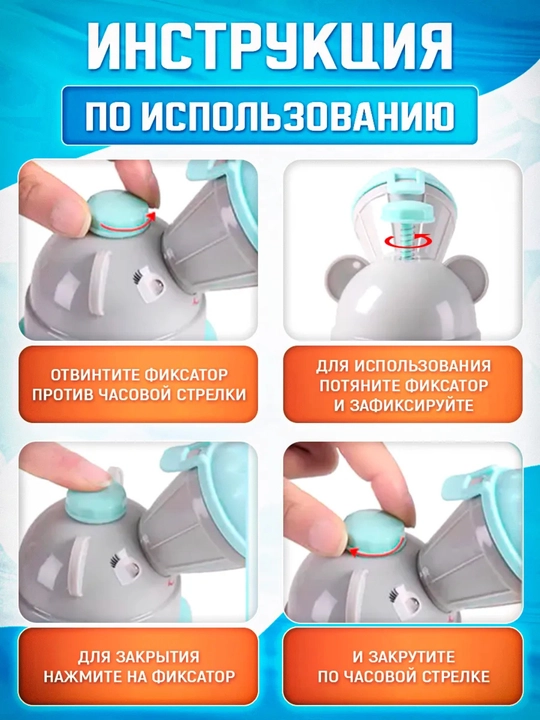 Bolalar uchun o‘g‘il bolalar yo‘l peshobxonasi, sayohat uchun ko‘chma tuvak