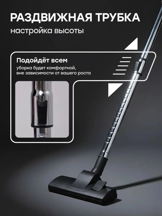 Мощный   Пылесос ,4500 Вт, Хепа фильтр, контейнер, новое поколение, управление на ручке