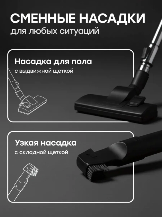 Мощный   Пылесос ,4500 Вт, Хепа фильтр, контейнер, новое поколение, управление на ручке