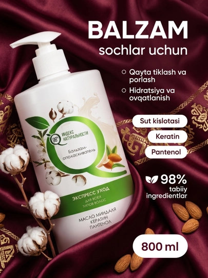 Barcha turdagi sochlar uchun balzam, bodom moyi, Keratin, pantenol 800 ml - 