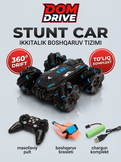 Автомобиль на радиоуправлении, танцующая машинка Stunt climber car, длина 28 см — УХТЫ-SENSOR-ГОЛУБ