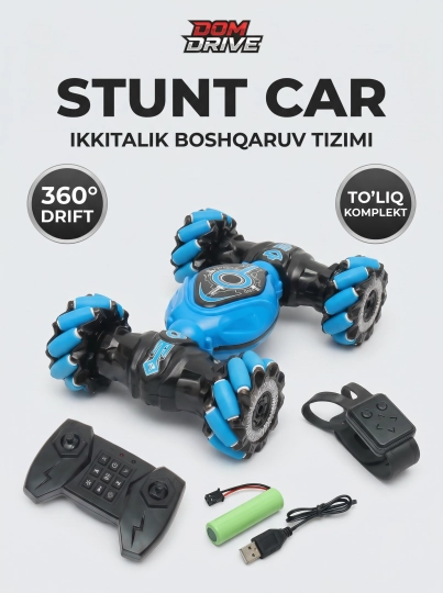Автомобиль на радиоуправлении, танцующая машинка Stunt climber car, длина 28 см — УХТЫ-SENSOR-СИНИЙ