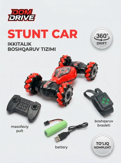 Автомобиль на радиоуправлении, танцующая машинка Stunt climber car, длина 28 см — УХТЫ-SENSOR-ОРАНЖ