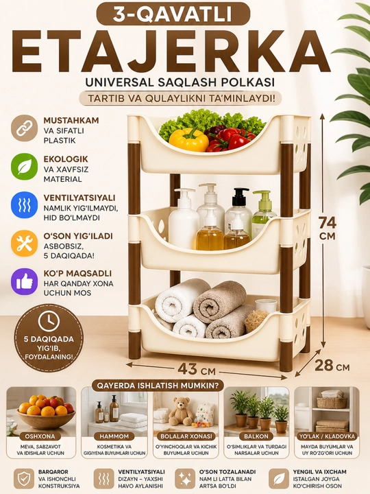 3 qavatli plastik etajerka – saqlash polkasi, oshxona va hammom uchun, mustahkam va ixcham