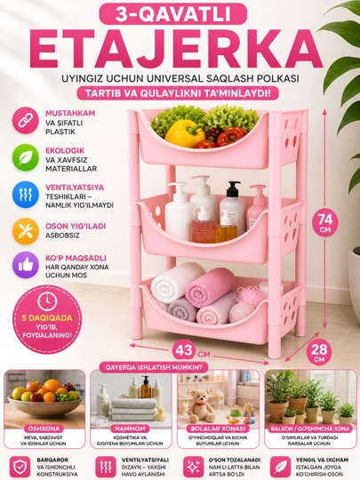 3 qavatli plastik etajerka – saqlash polkasi, oshxona va hammom uchun, mustahkam va ixcham