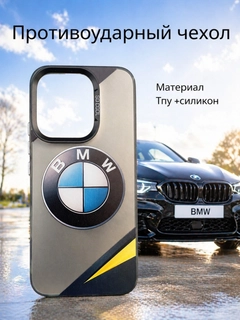 Черное стекло