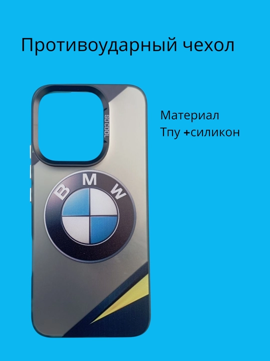 Чехлы для смартфона Redmi Note 14 4G