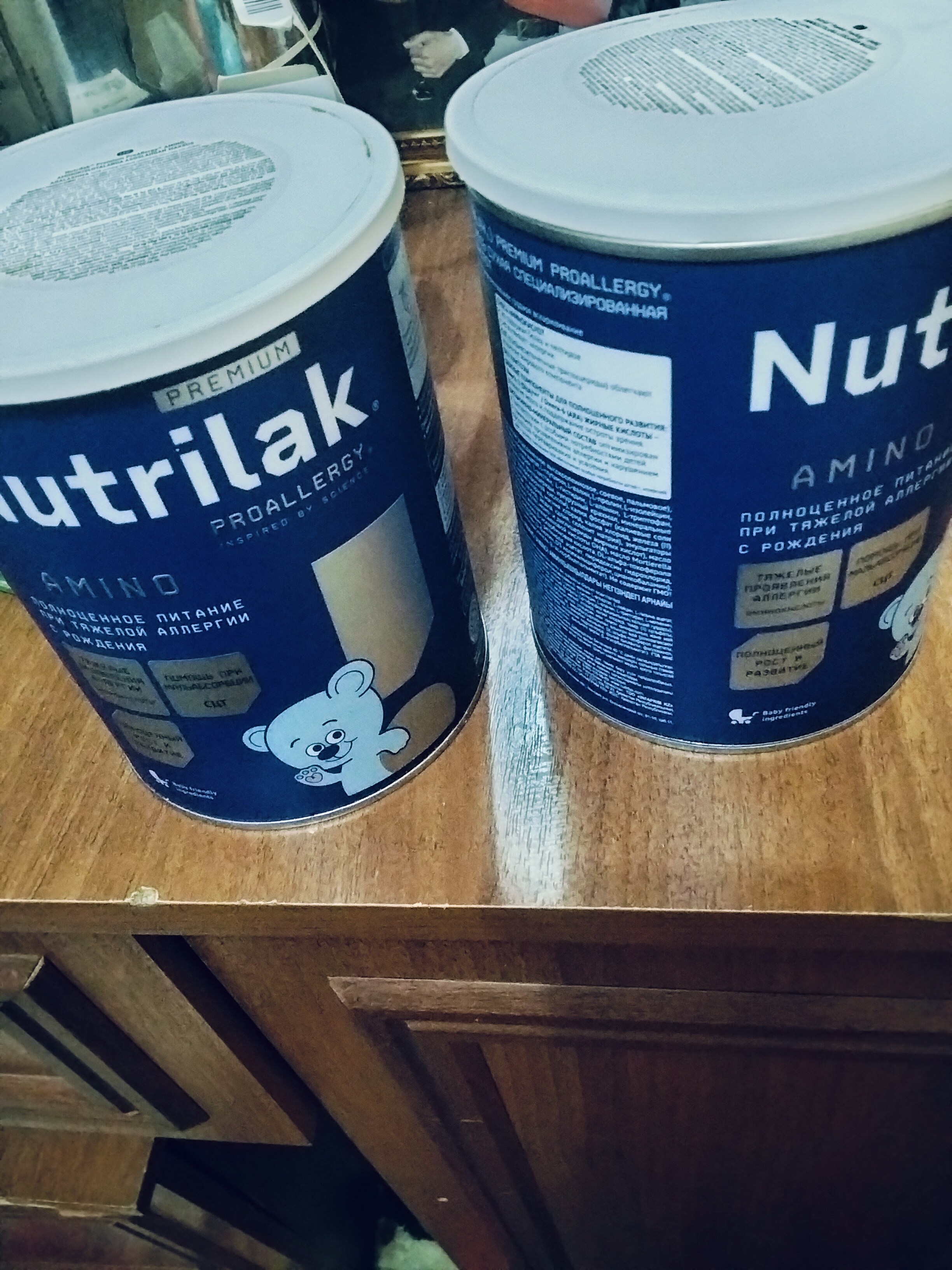 Сухая смесь Nutrilak Premium ProAllergy Amino, на основе аминокислот, 400 г