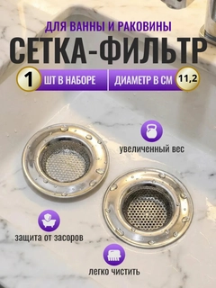 Серебряный