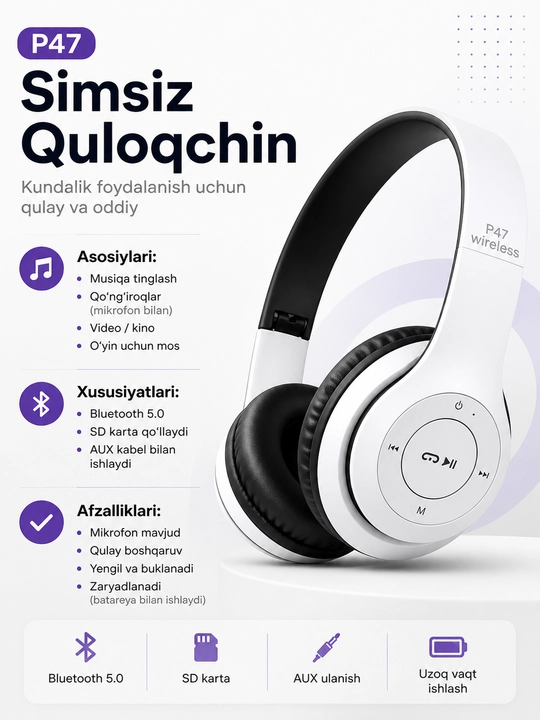Беспроводные наушники P47, Bluetooth 5.0, складные, с микрофоном, шумоподавлением - 