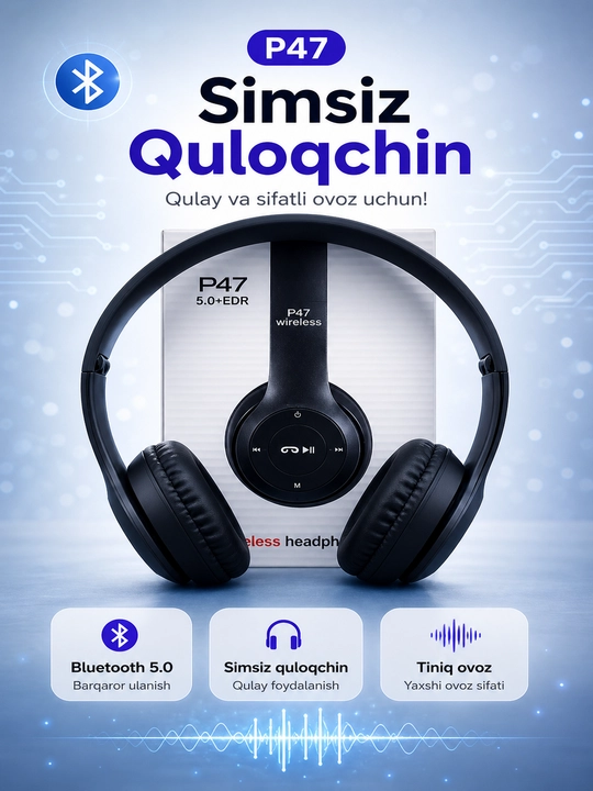 Беспроводные наушники P47, Bluetooth 5.0, складные, с микрофоном, шумоподавлением - 