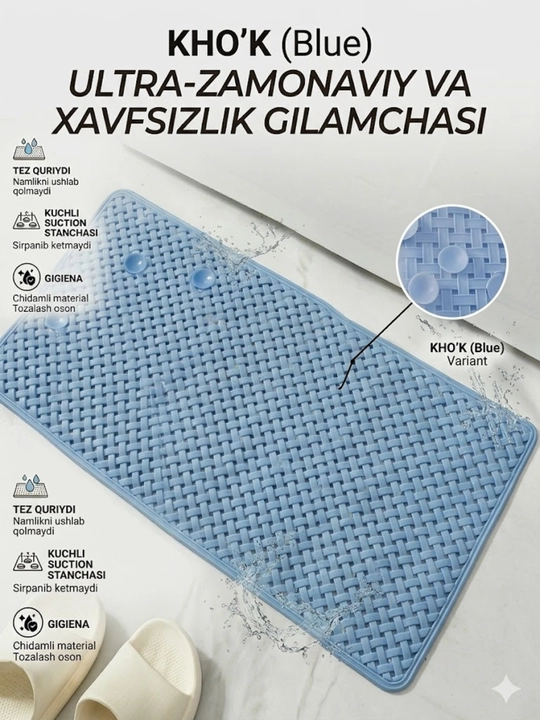 Vanna uchun sirpanmaydigan massaj kovrigi - 