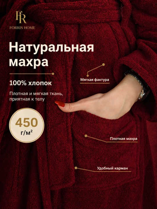 Xalat banniy erkaklar va ayollar uchun, kapyushonli paxmoq hammom xalati, uzun, 100% paxta