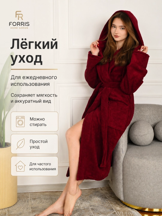 Xalat banniy erkaklar va ayollar uchun, kapyushonli paxmoq hammom xalati, uzun, 100% paxta