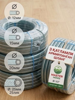 Лазурный