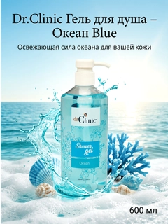 Синий